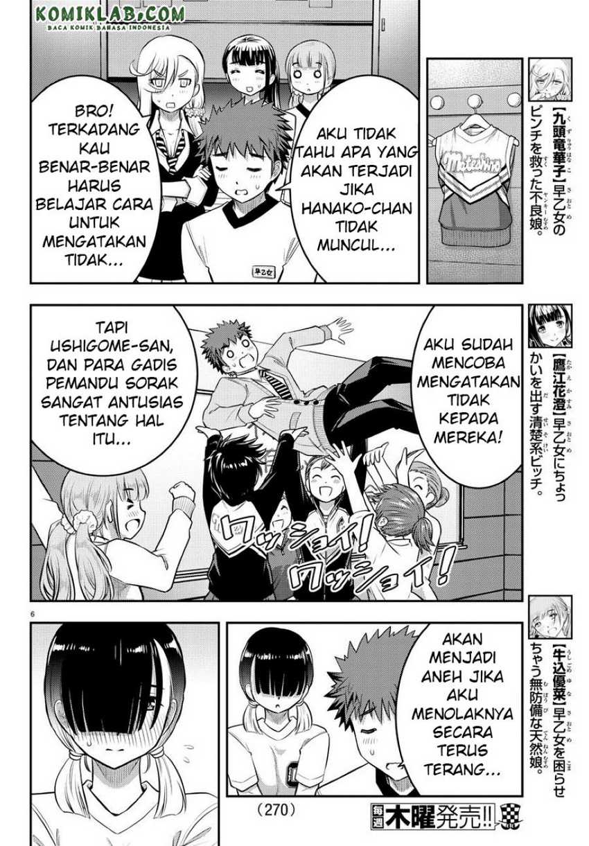 Yankee JK Kuzuhana-chan Chapter 41 Gambar 7
