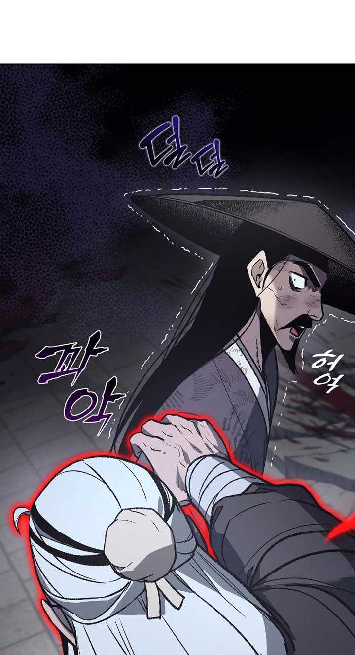 I Reincarnated As The Crazed Heir Chapter 41 Gambar 3