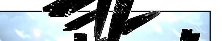 Hero Has Returned Chapter 40 Gambar 27