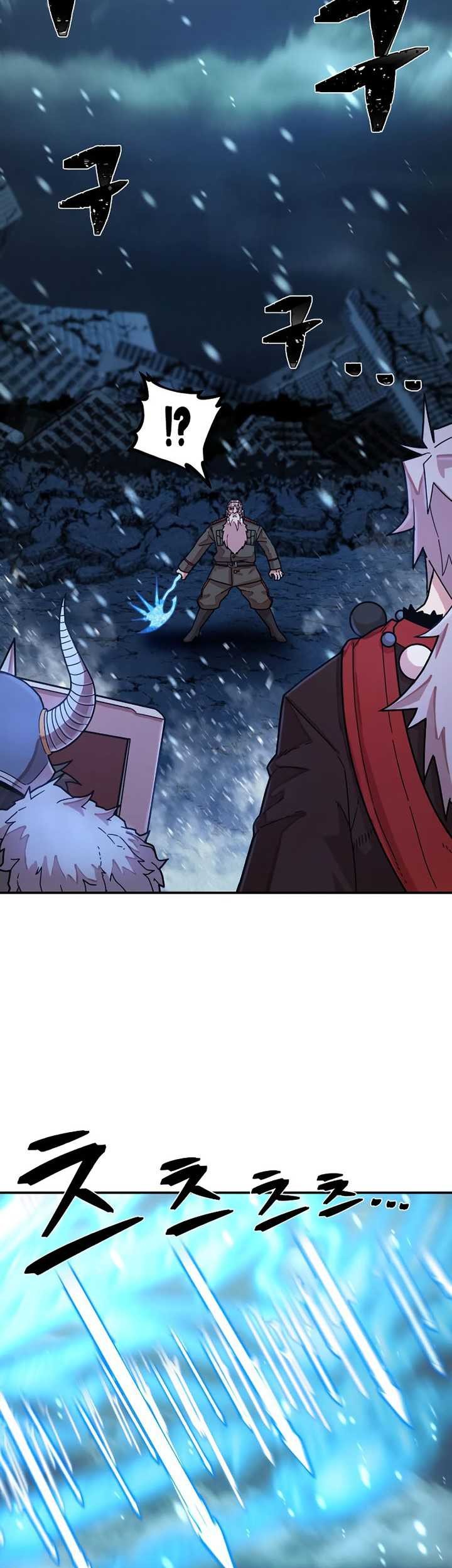 Hero Has Returned Chapter 40 Gambar 60