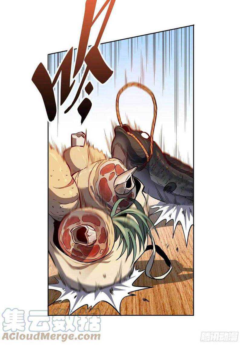 The People on Earth are Too Ferocious Chapter 46 Gambar 12