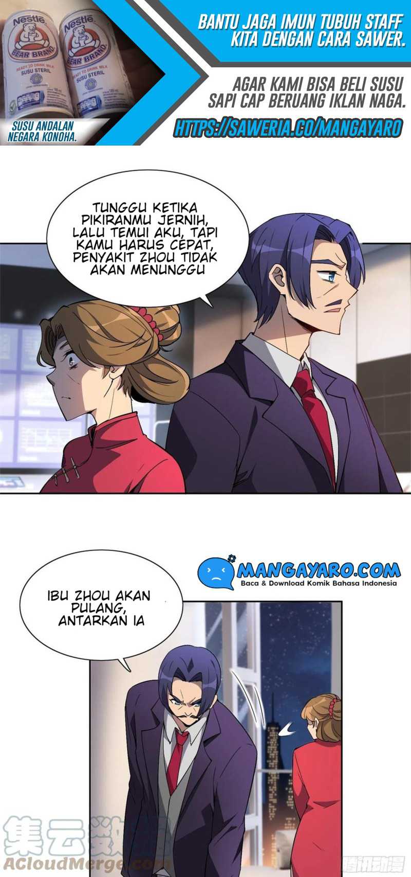 The People on Earth are Too Ferocious Chapter 43 Gambar 20