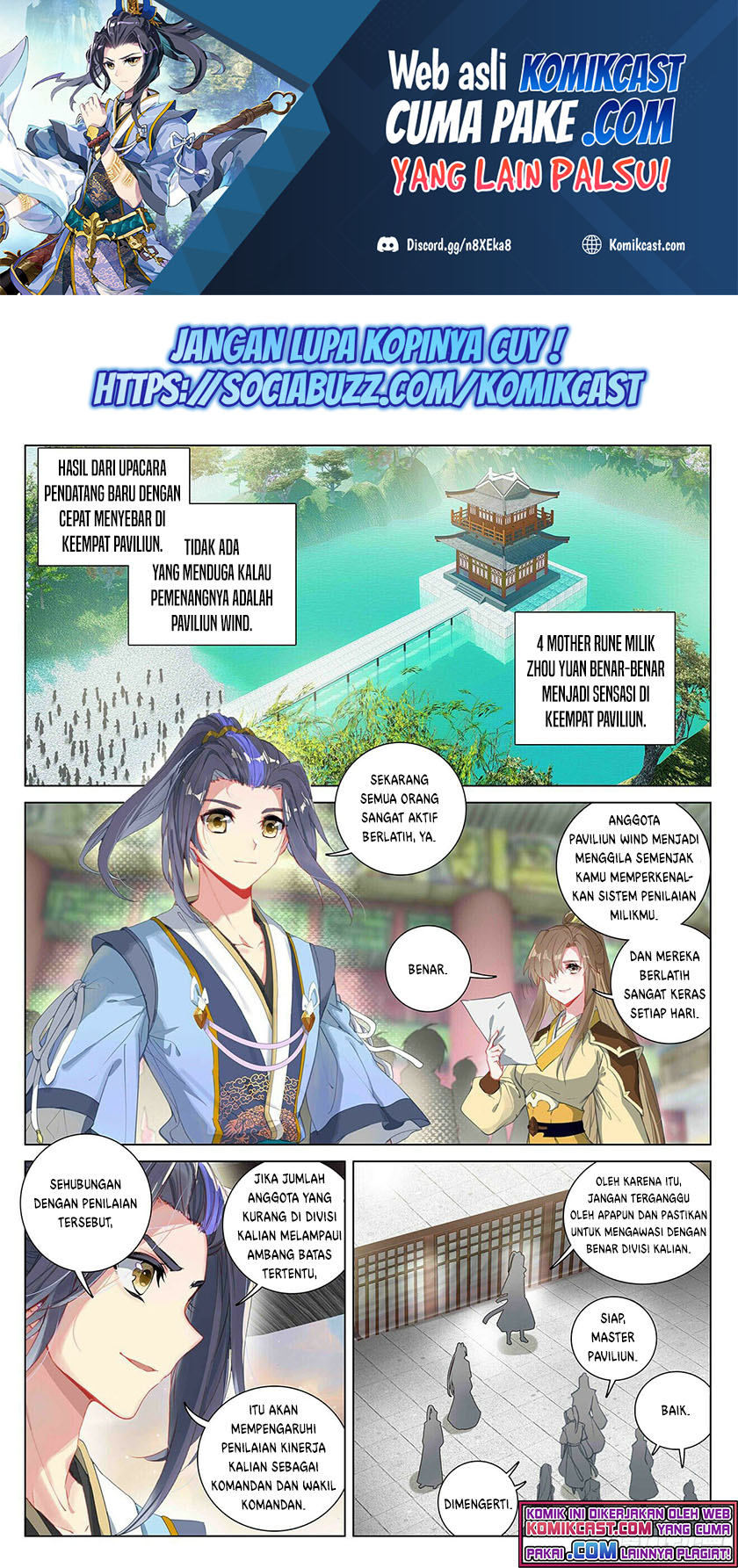 Baca  Yuan Zun Chapter 393 Gambar 2