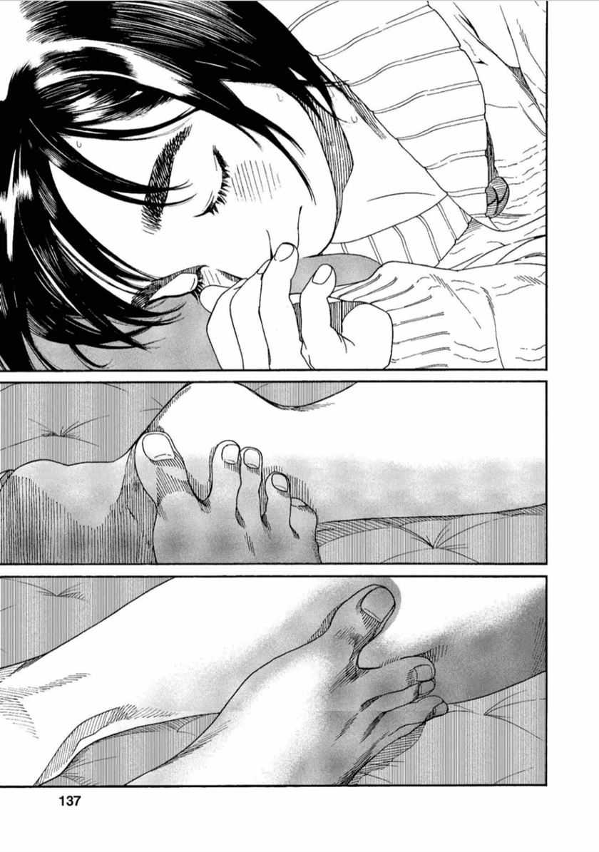 Fujiyama-san wa Shishunki Chapter 42 Gambar 10
