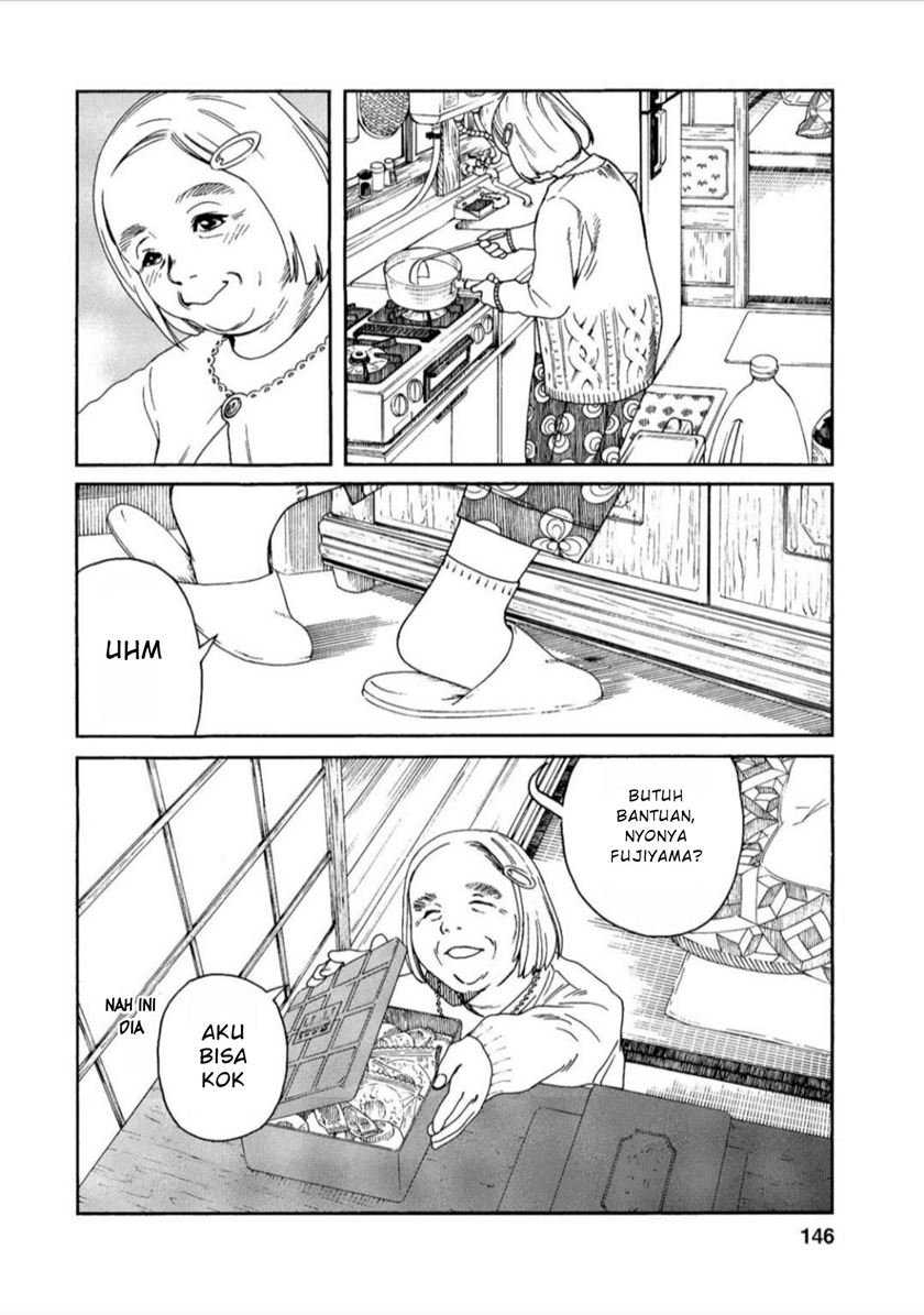 Fujiyama-san wa Shishunki Chapter 42 Gambar 18