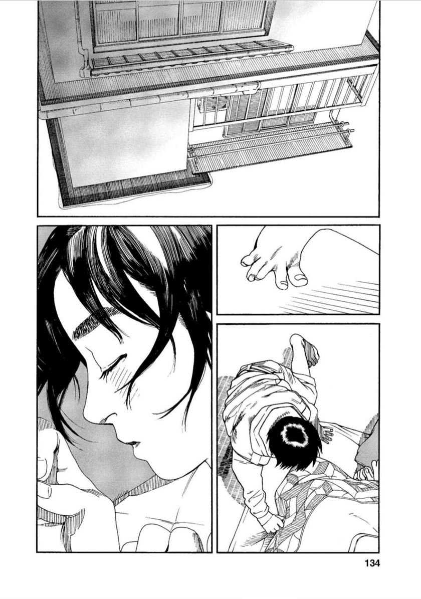 Fujiyama-san wa Shishunki Chapter 42 Gambar 7