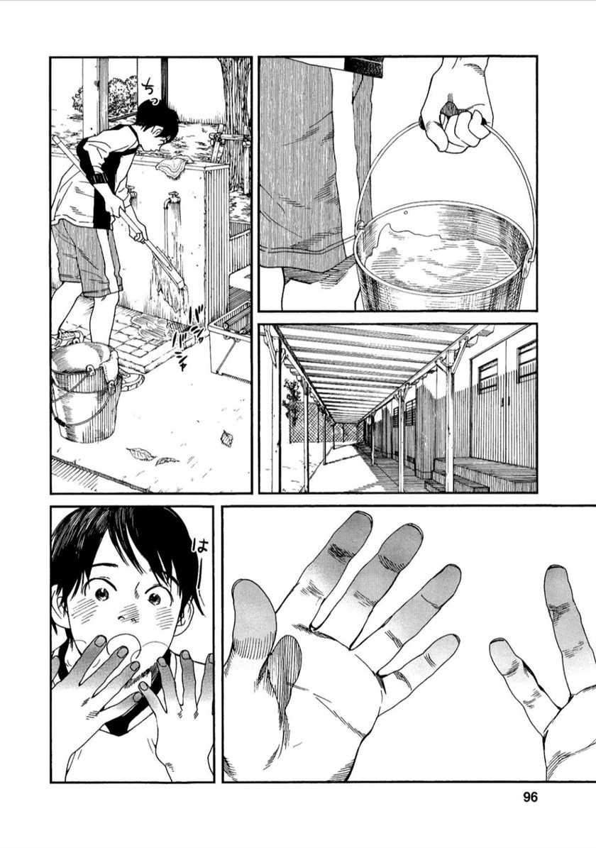 Fujiyama-san wa Shishunki Chapter 40 Gambar 11