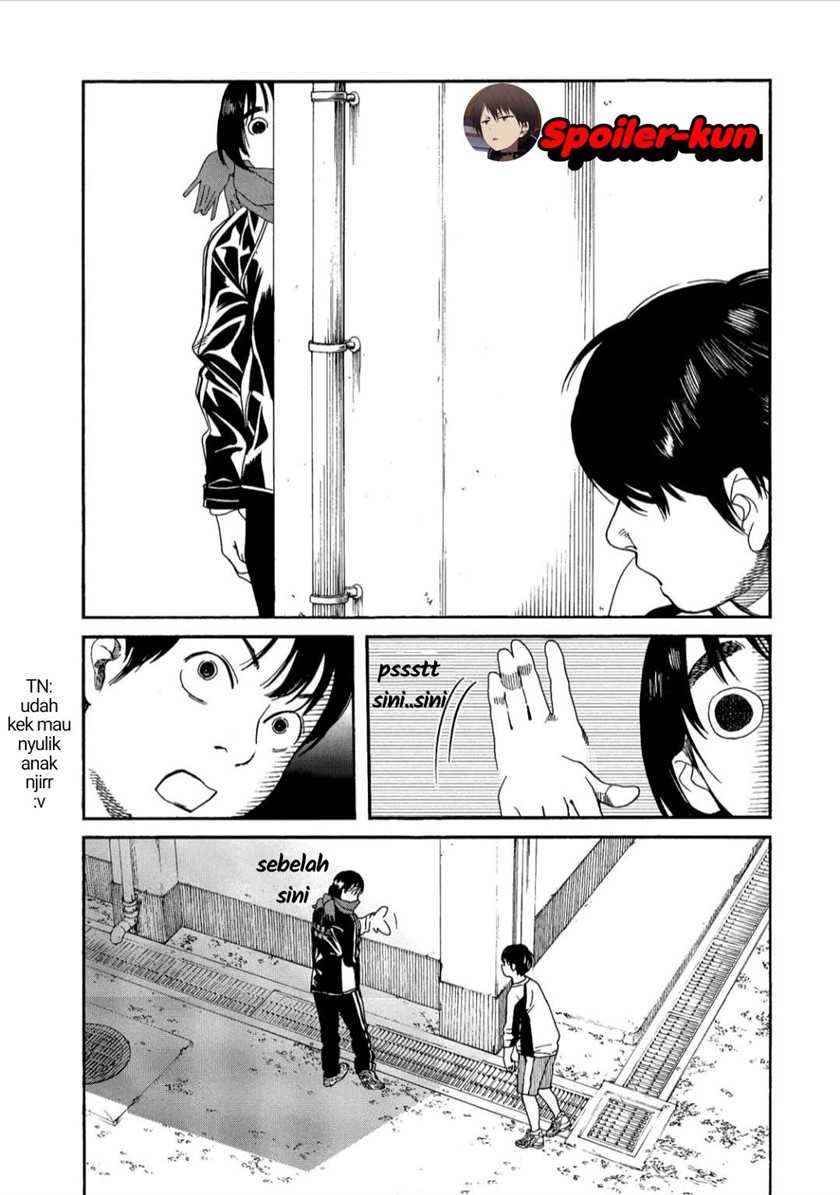 Fujiyama-san wa Shishunki Chapter 40 Gambar 12