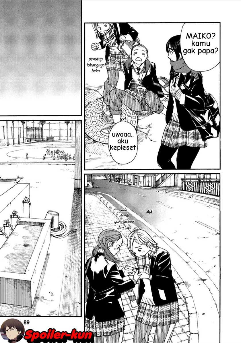 Fujiyama-san wa Shishunki Chapter 40 Gambar 4