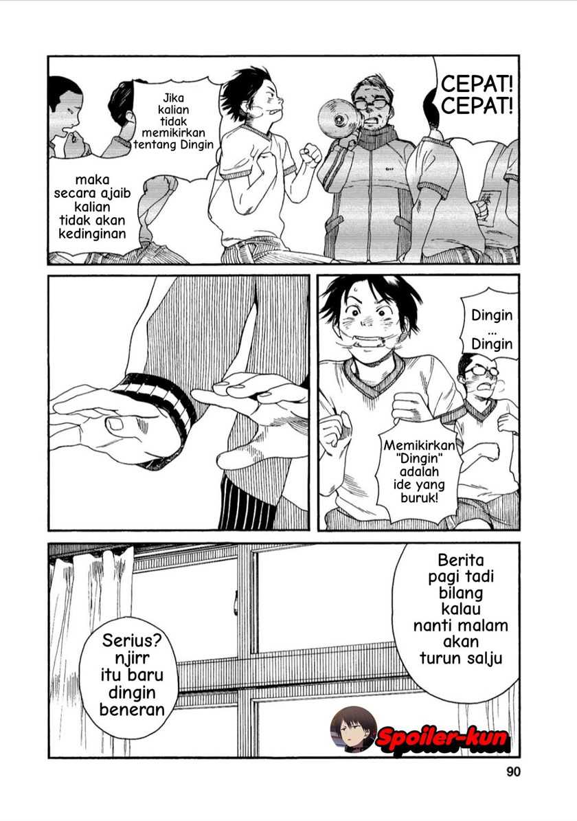 Fujiyama-san wa Shishunki Chapter 40 Gambar 5