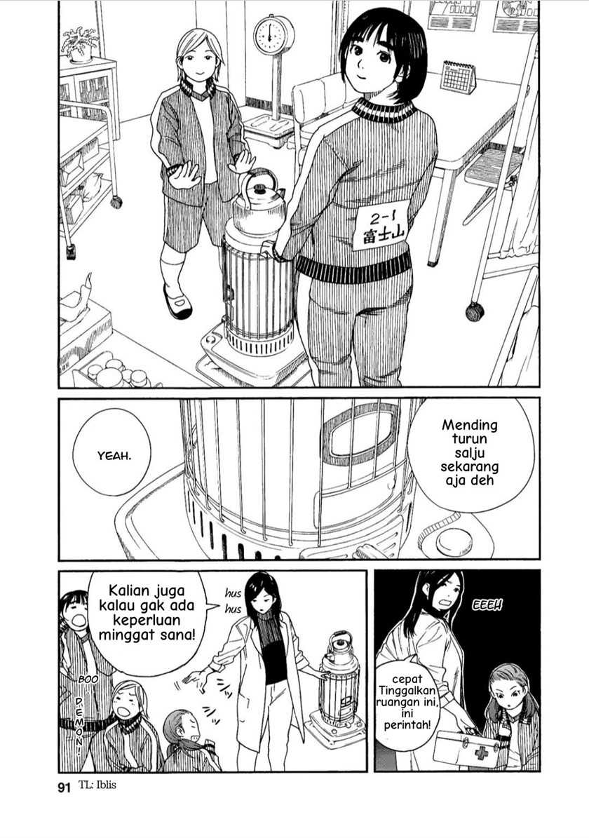 Fujiyama-san wa Shishunki Chapter 40 Gambar 6