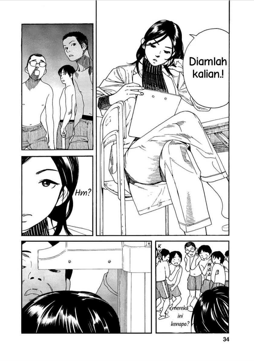 Fujiyama-san wa Shishunki Chapter 37 Gambar 14