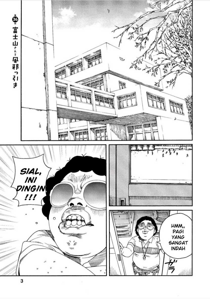 Fujiyama-san wa Shishunki Chapter 36 Gambar 4