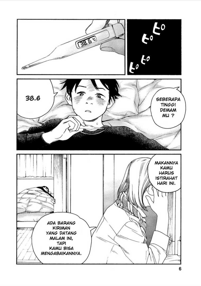 Fujiyama-san wa Shishunki Chapter 36 Gambar 6