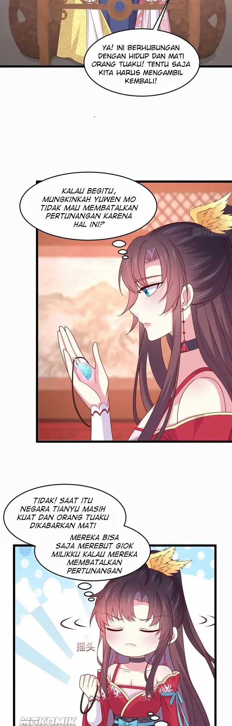 Pupillary Master Chapter 264 Gambar 21