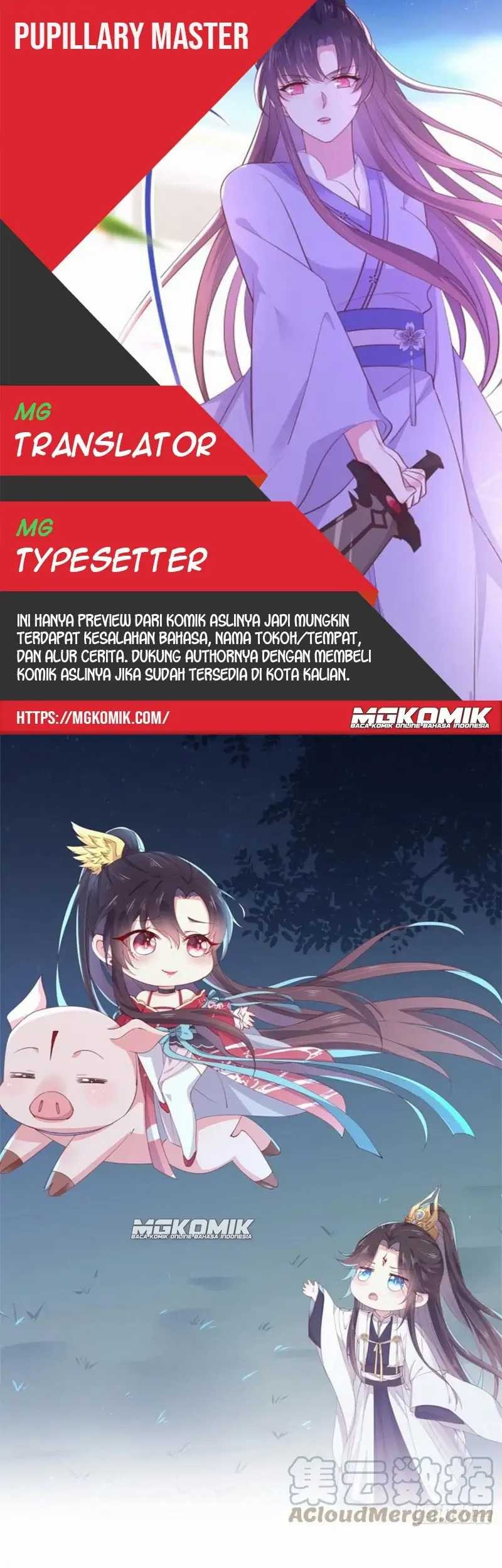 Baca Komik Pupillary Master Chapter 264 Gambar 1