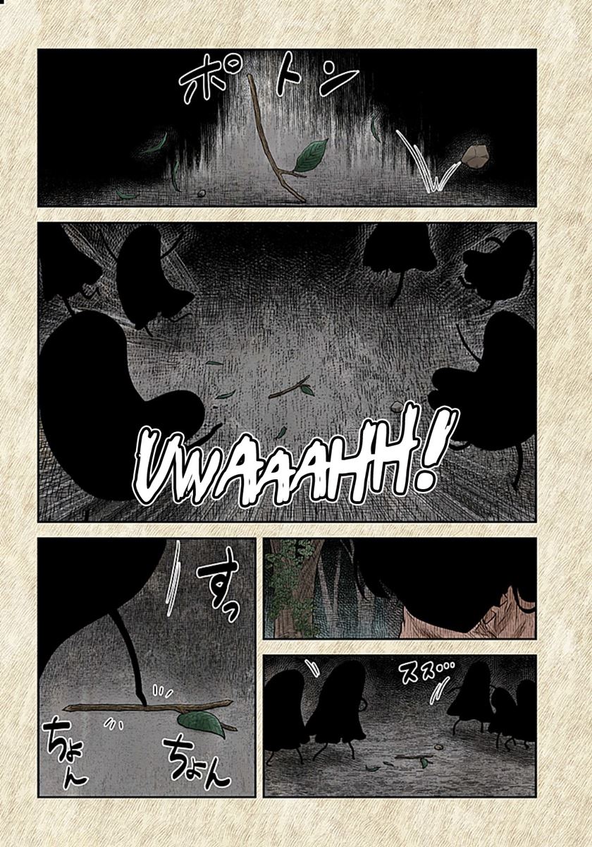 Baca  Shadows House Chapter 111 Gambar 2
