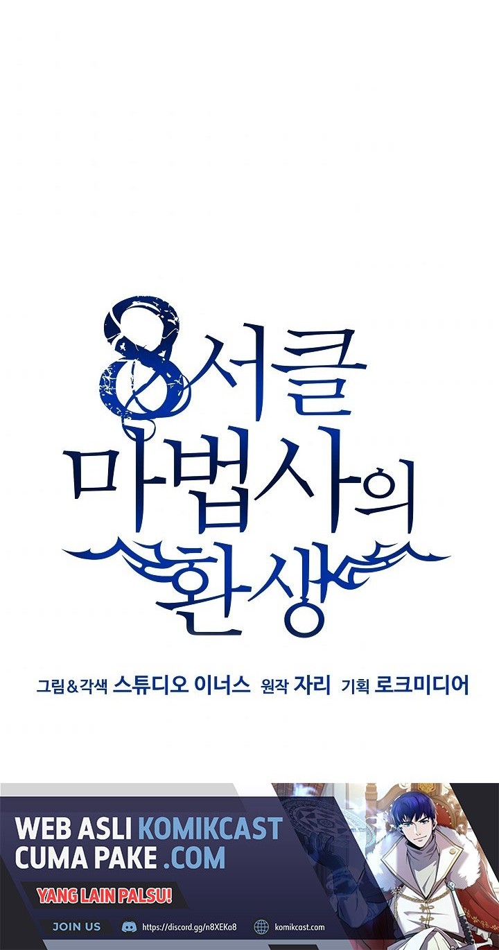 8 Circle Wizard’s Reincarnation Chapter 81 Gambar 29