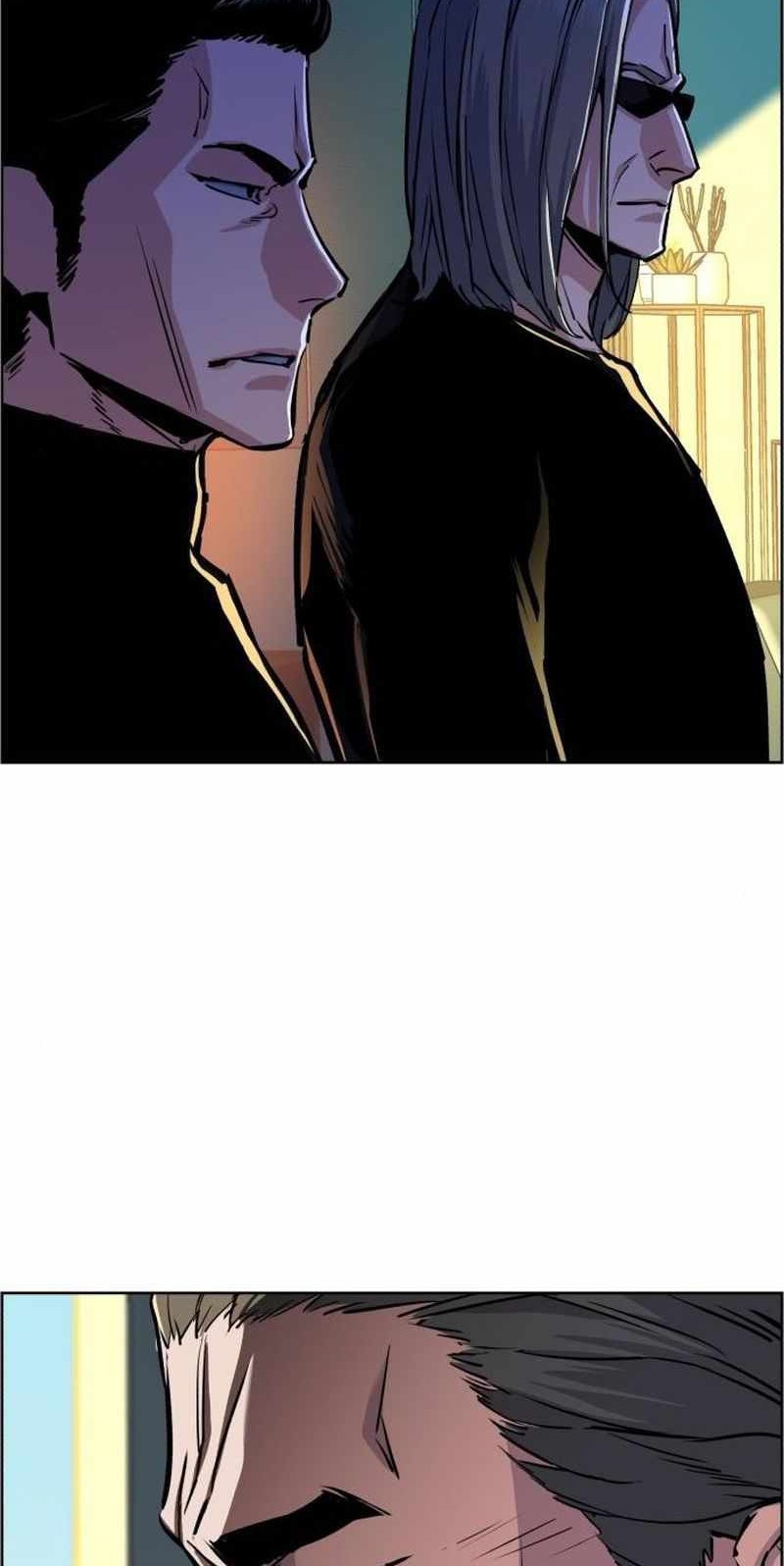 Mercenary Enrollment Chapter 79 Gambar 22