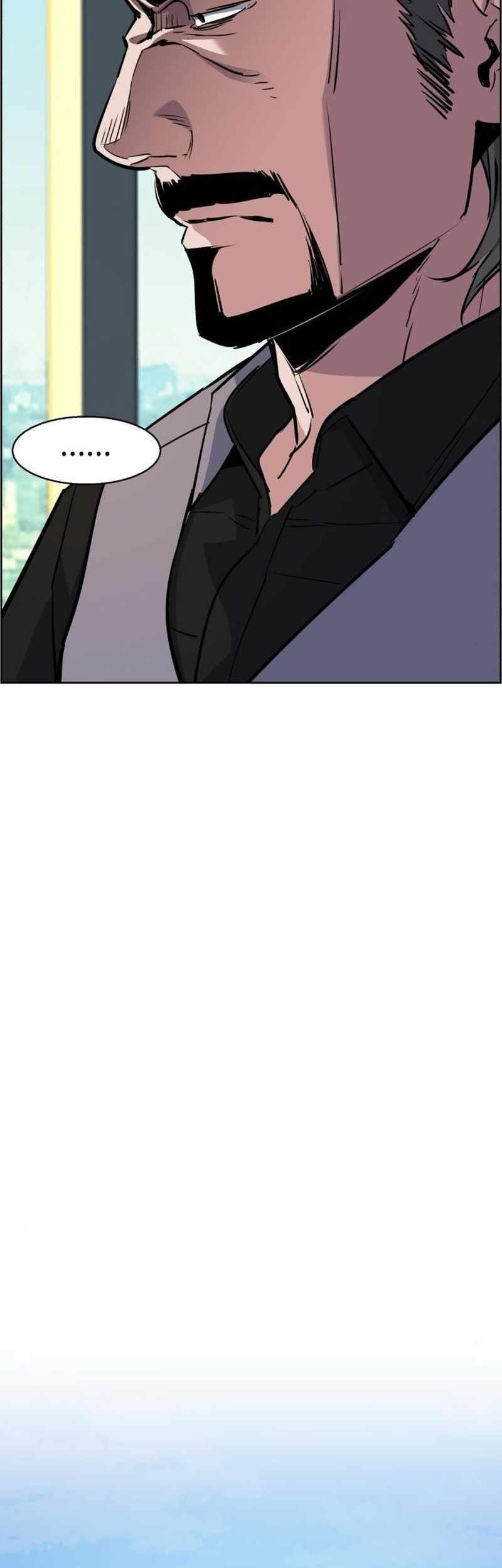 Mercenary Enrollment Chapter 79 Gambar 23