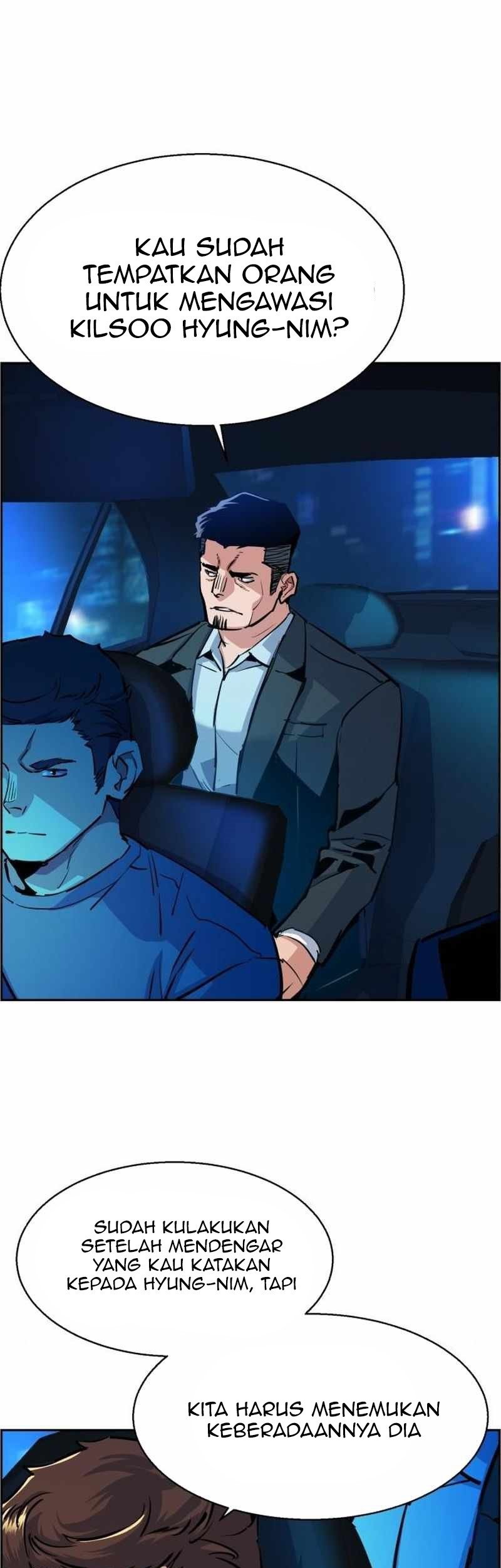 Mercenary Enrollment Chapter 79 Gambar 66