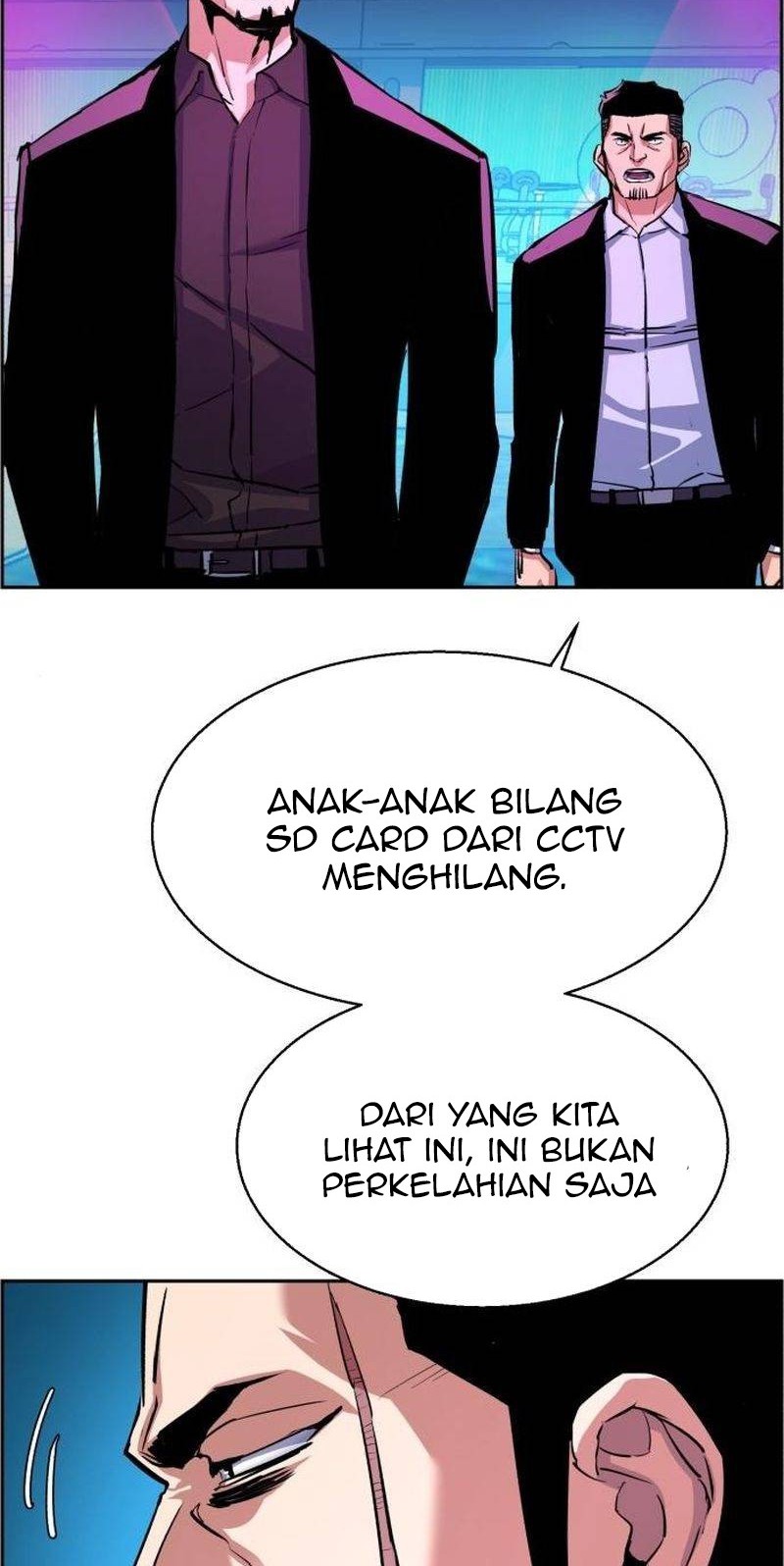 Mercenary Enrollment Chapter 79 Gambar 5