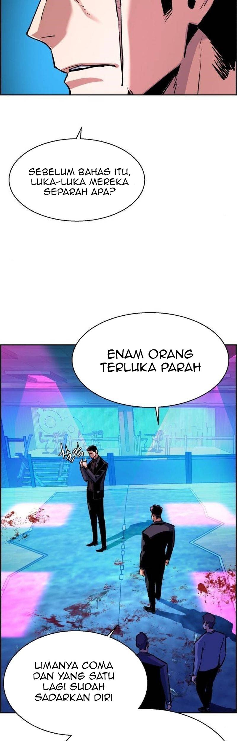 Mercenary Enrollment Chapter 79 Gambar 6