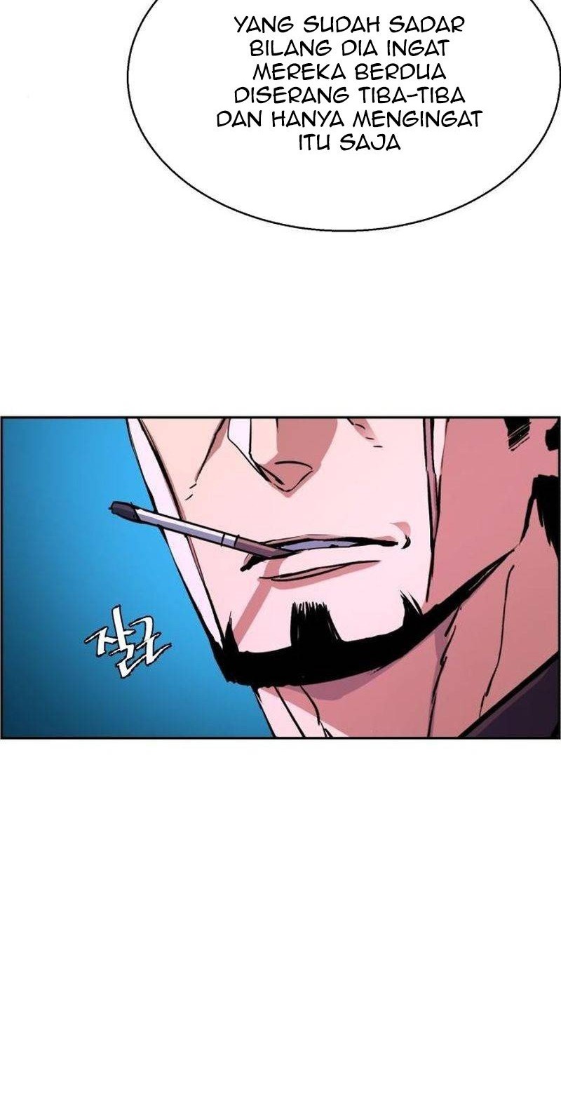Mercenary Enrollment Chapter 79 Gambar 7