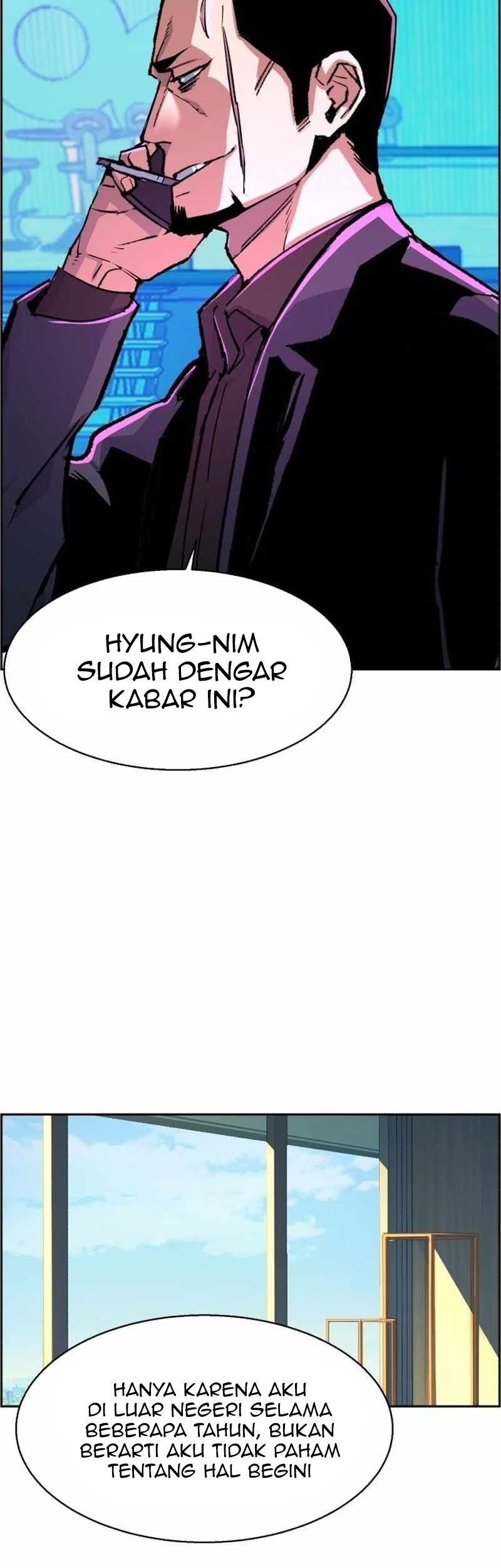 Mercenary Enrollment Chapter 79 Gambar 13