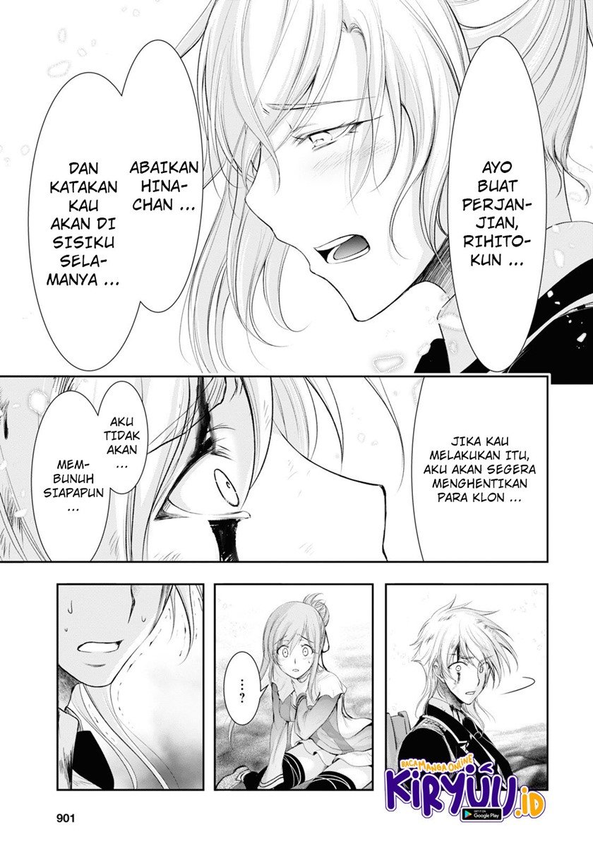 Plunderer Chapter 74 Gambar 30