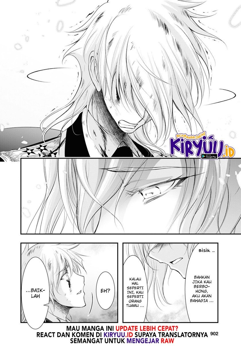 Plunderer Chapter 74 Gambar 31