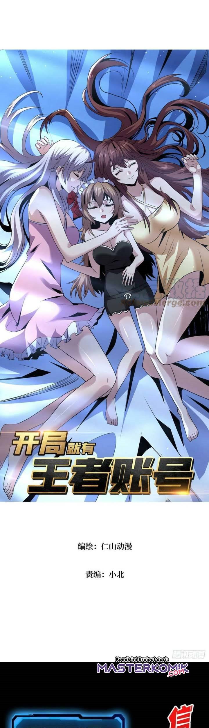 Baca King Account At The Start Chapter 110 Gambar 2