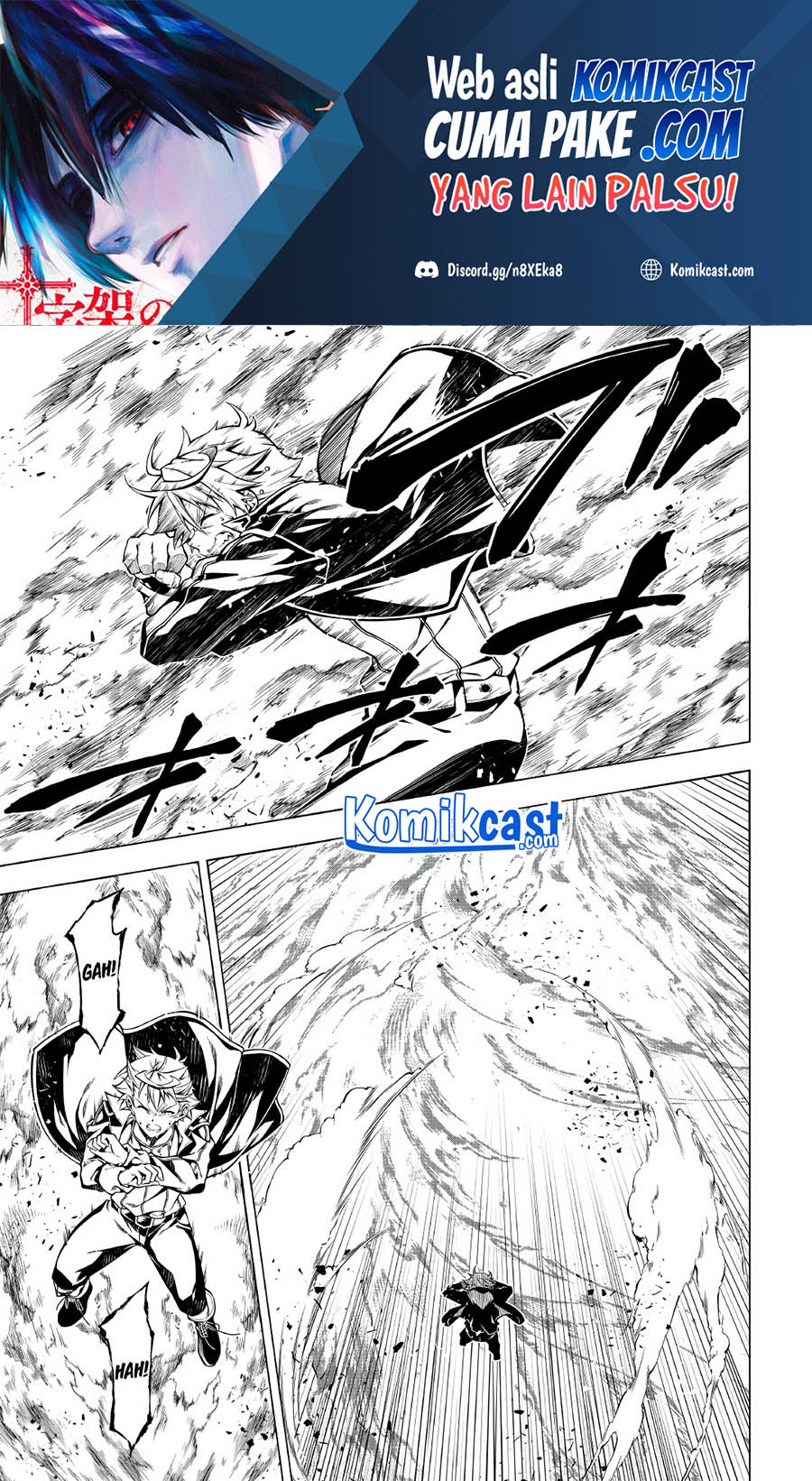 Baca Kouritsu Kuriya Madoushi, Daini no Jinsei de Madou wo Kiwameru Chapter 56.2 Gambar 2