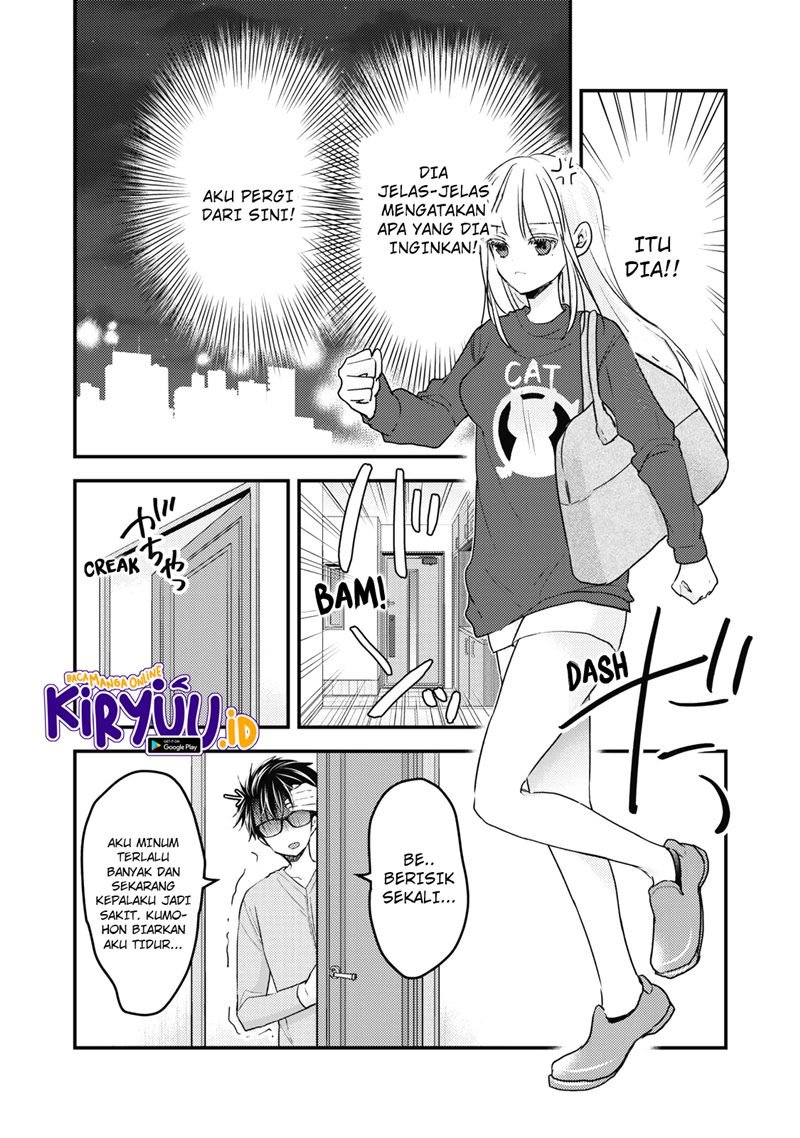 Mijuku na Futari de Gozaimasu ga Chapter 88 Gambar 9