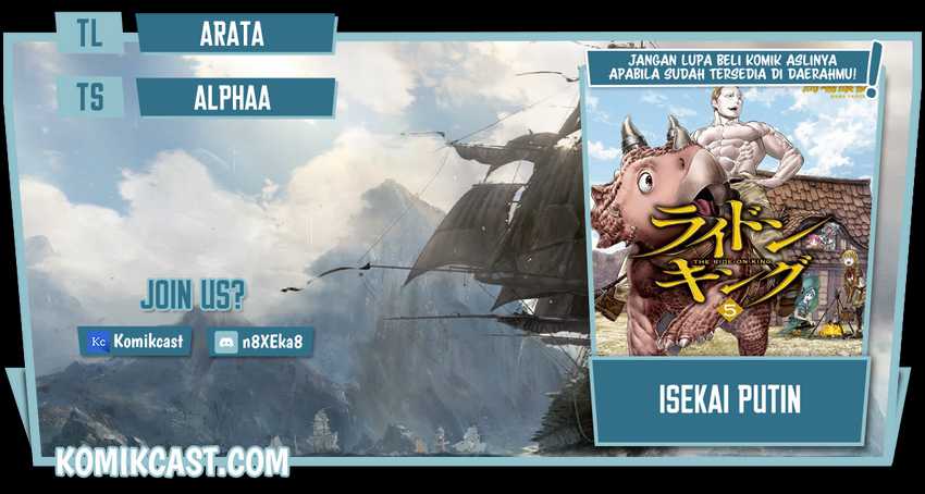 Baca Komik Isekai Putin Chapter 38 Gambar 1