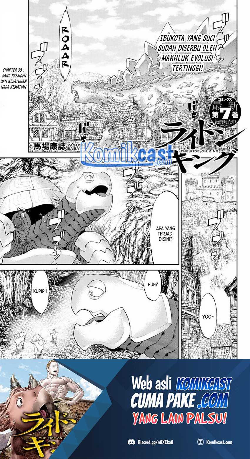 Baca Isekai Putin Chapter 38 Gambar 2