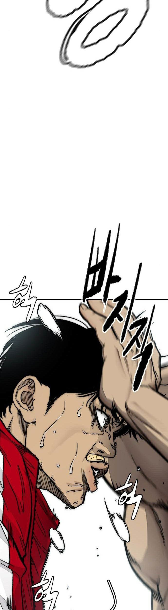 Wind Breaker Chapter 386 Gambar 38