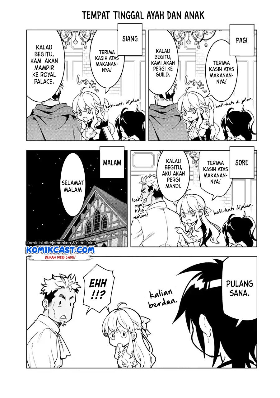 Koko wa Ore ni Makasete Saki ni Ike to Itte kara 10 Nen ga Tattara Densetsu ni Natteita Chapter 23.5 Gambar 4