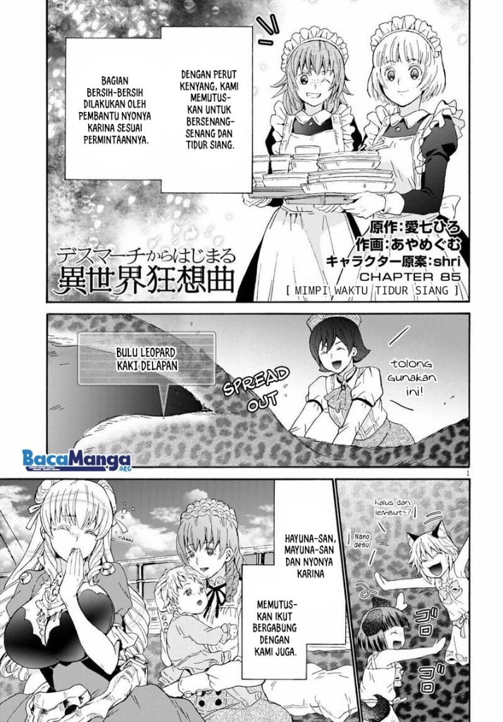 Baca  Death March kara Hajimaru Isekai Kyousoukyoku Chapter 85 Gambar 2