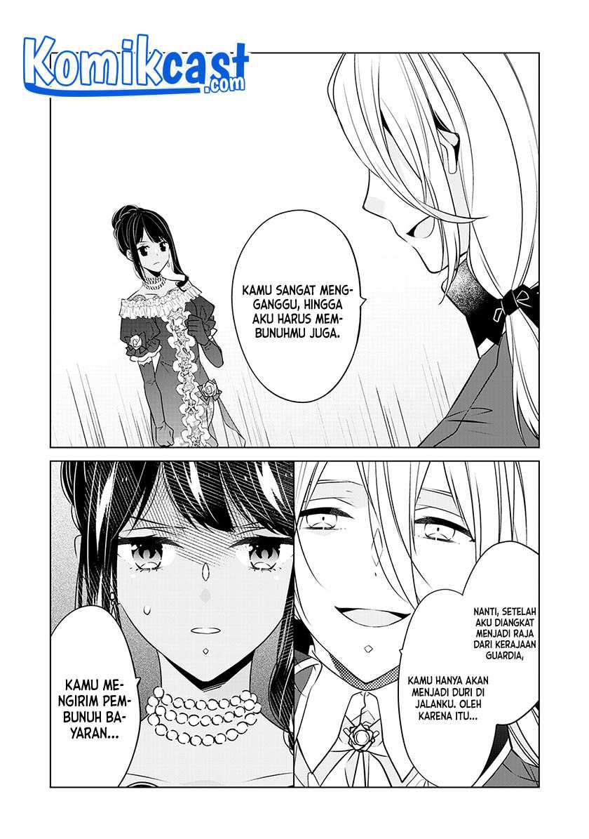 Watashi wa Akuyaku Reijou Nanka Janai~! ! Yami Tsukaidakaratte Kanarazushimo Akuyakuda to Omou na yo! Chapter 18 Gambar 12