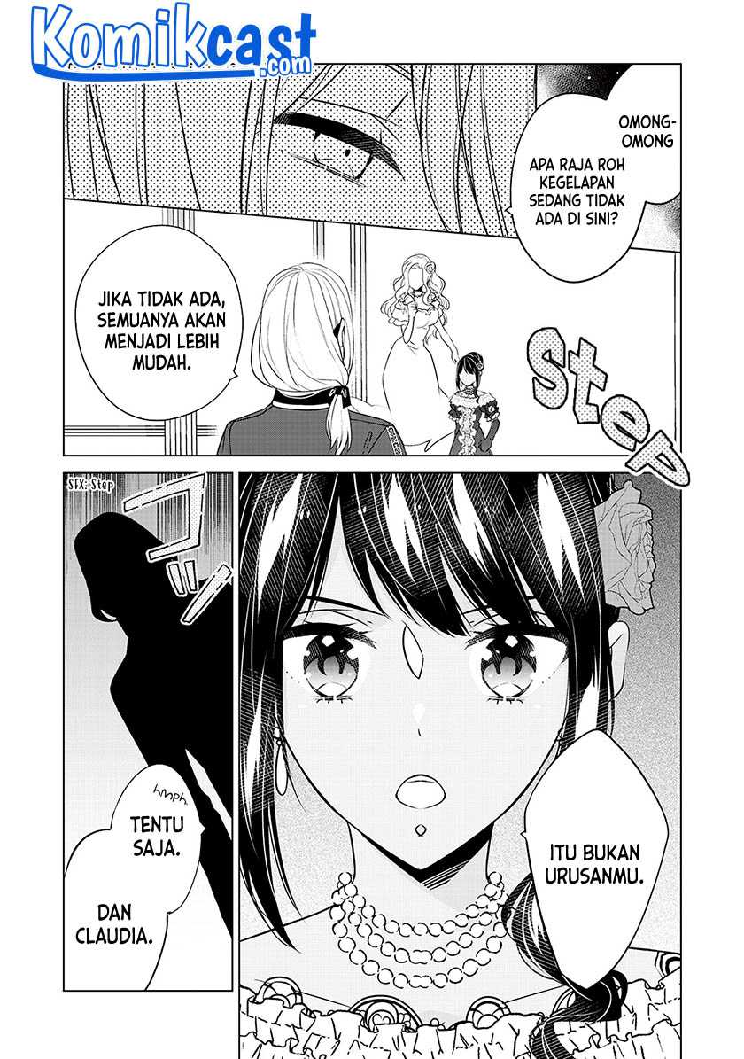 Watashi wa Akuyaku Reijou Nanka Janai~! ! Yami Tsukaidakaratte Kanarazushimo Akuyakuda to Omou na yo! Chapter 18 Gambar 14