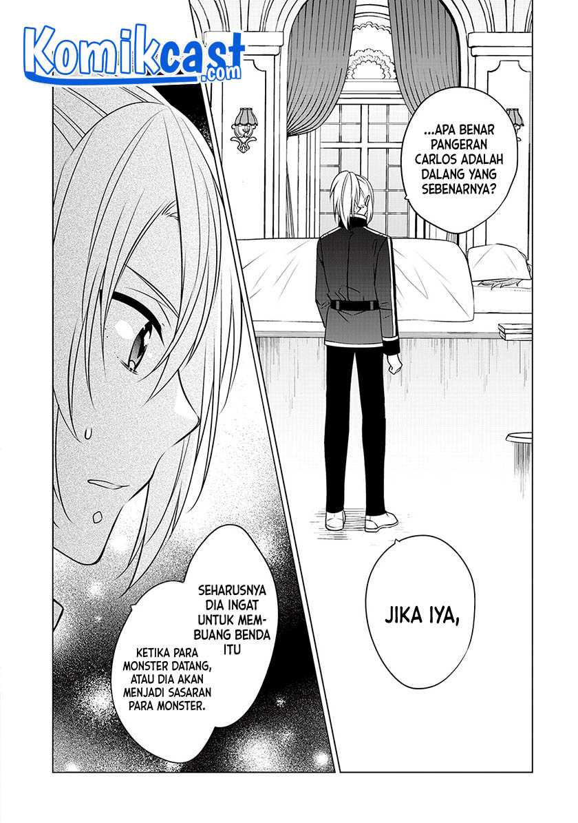 Watashi wa Akuyaku Reijou Nanka Janai~! ! Yami Tsukaidakaratte Kanarazushimo Akuyakuda to Omou na yo! Chapter 18 Gambar 23