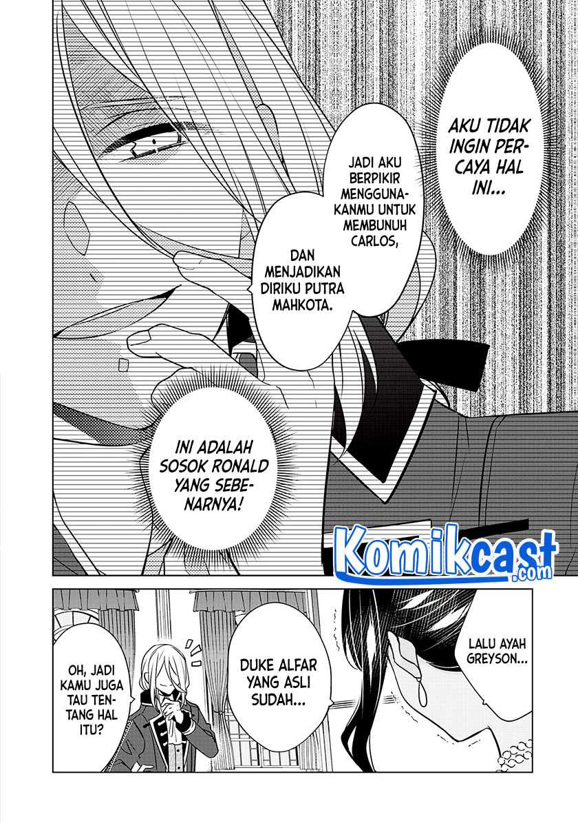 Watashi wa Akuyaku Reijou Nanka Janai~! ! Yami Tsukaidakaratte Kanarazushimo Akuyakuda to Omou na yo! Chapter 18 Gambar 7