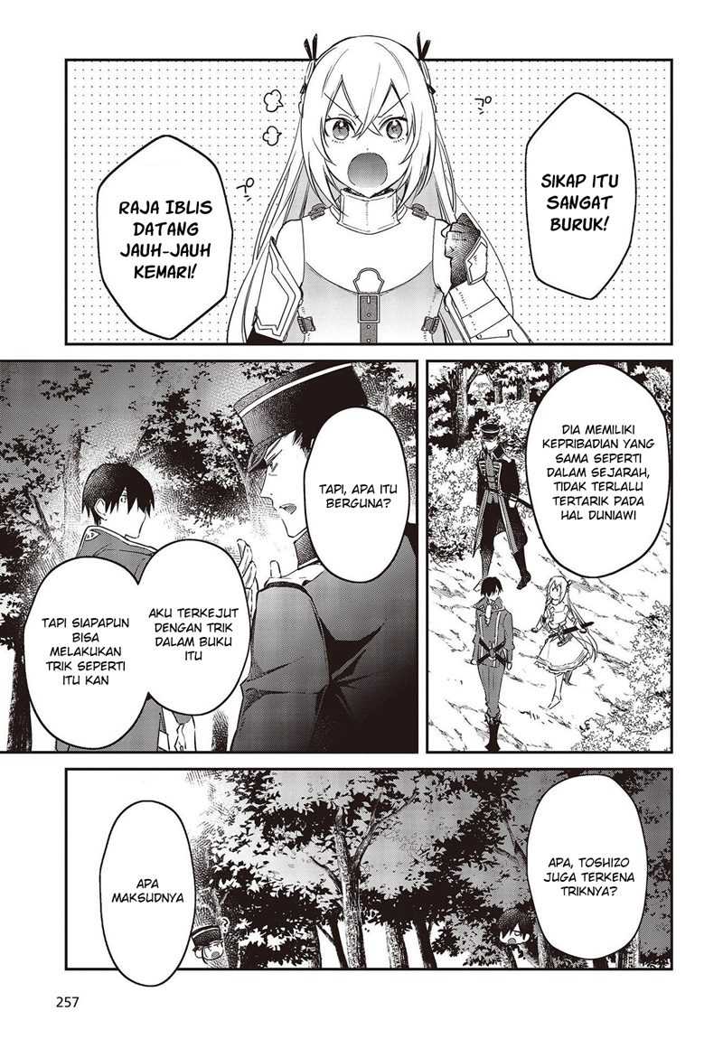 Realist Maou Niyoru Seiiki Naki Isekai Kaikaku Chapter 34 Gambar 24