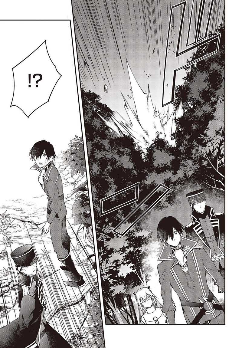 Realist Maou Niyoru Seiiki Naki Isekai Kaikaku Chapter 34 Gambar 28