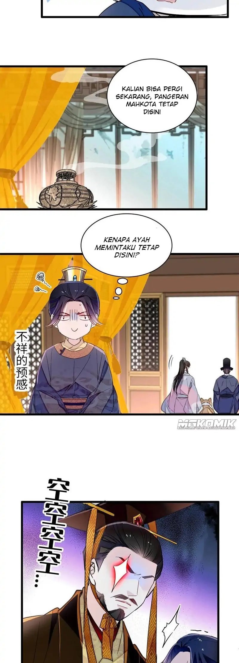 Sijin Chapter 229 Gambar 11