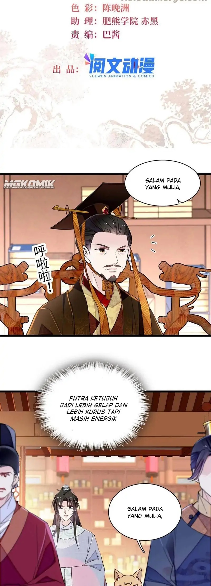 Baca  Sijin Chapter 229 Gambar 2