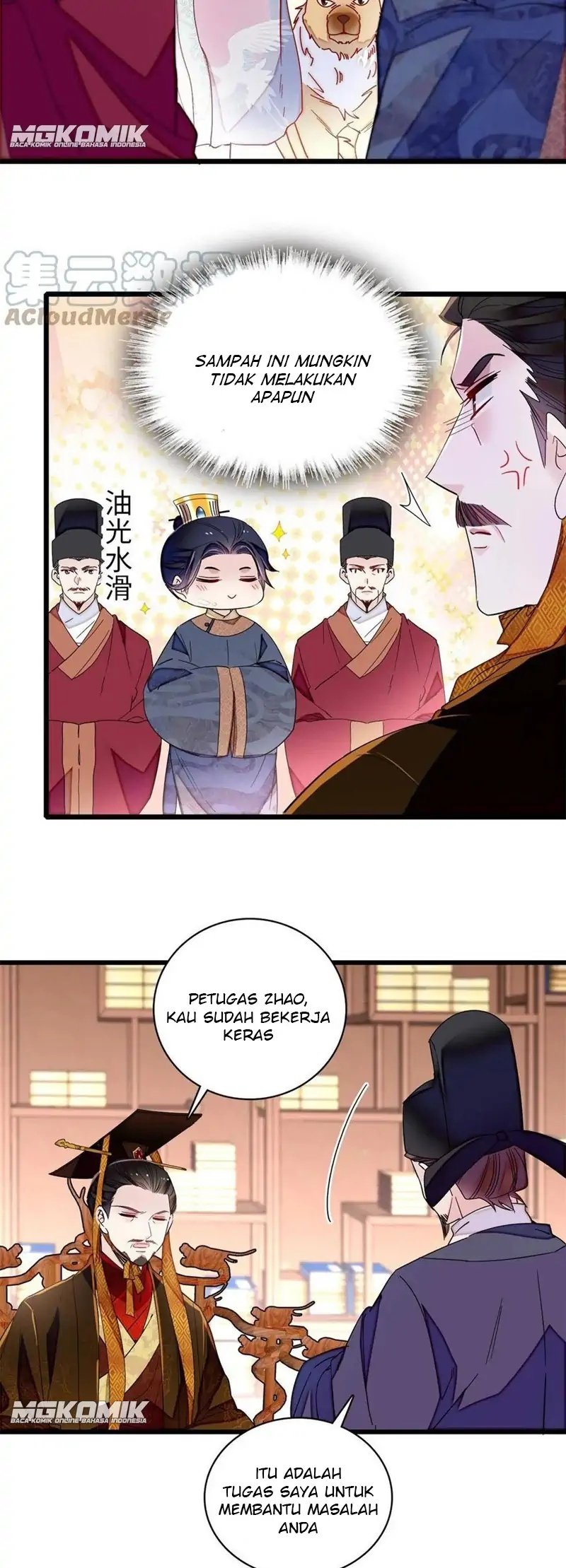 Sijin Chapter 229 Gambar 3