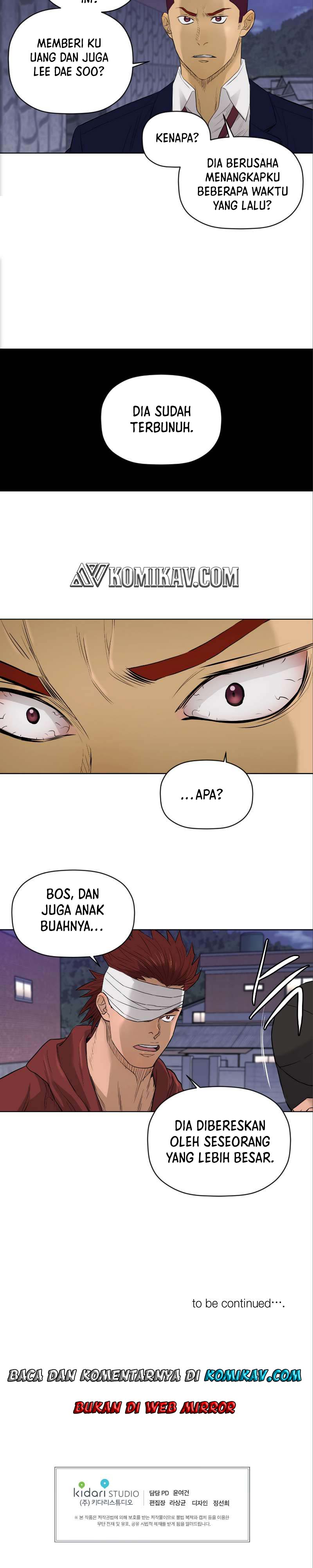 Second life of a Gangster Chapter 99 17
