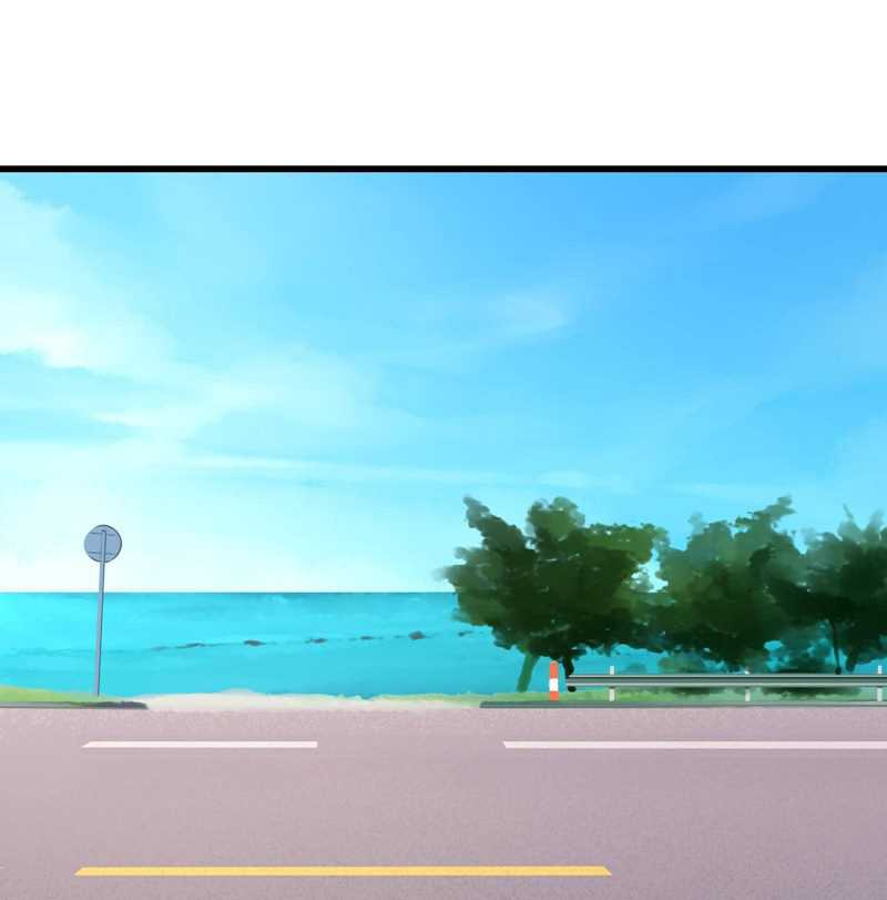 Miss, don’t livestream it! Chapter 45 Gambar 11